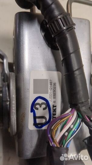 Колонка рулевая Mitsubishi Outlander, 2017