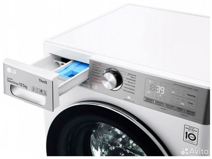 Стиральная машина LG tw4v9rw9e/ рст новая гарантия