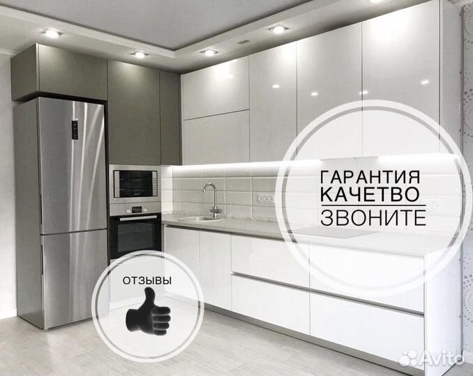 Сборка мебели Сборщик мебели