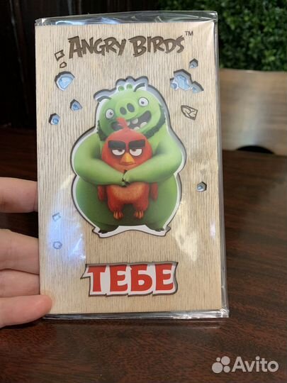 Открытка ручной работы