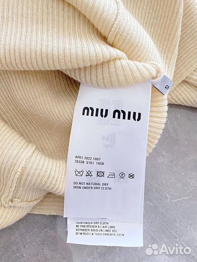 Шерстяное платье miu