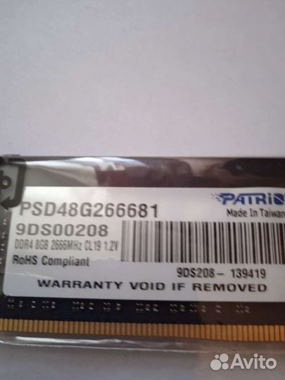 Оперативная память ddr4 8gb 2666