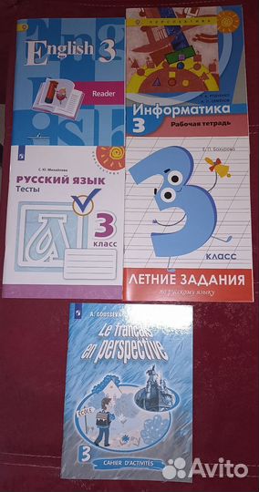 Рабочая тетрадь по английскому 4 класс