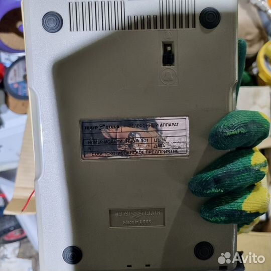 Телефон телур