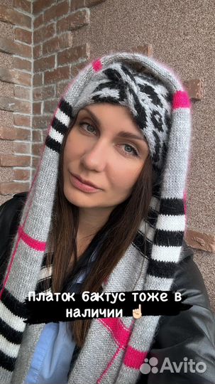 Повязка на голову вязаная