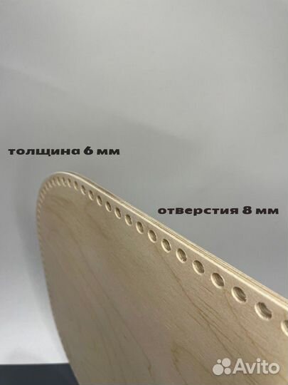 Донышко для вязания люльки 40*70