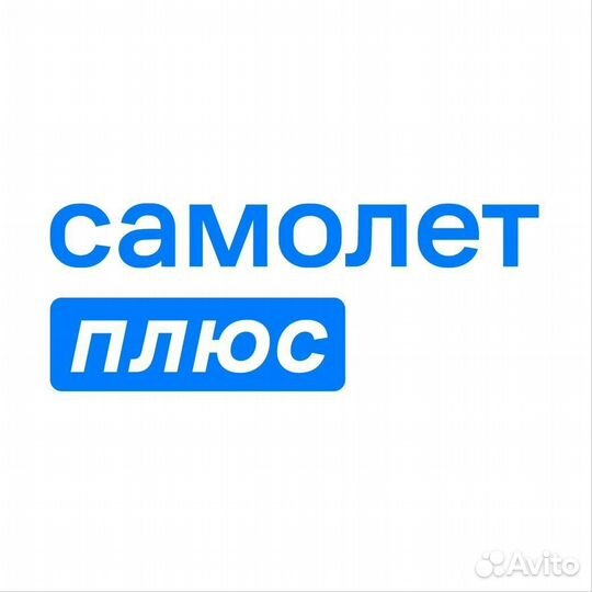Специалист по недвижимости