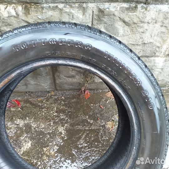 Pirelli Winter Sottozero 210 215/60 R17