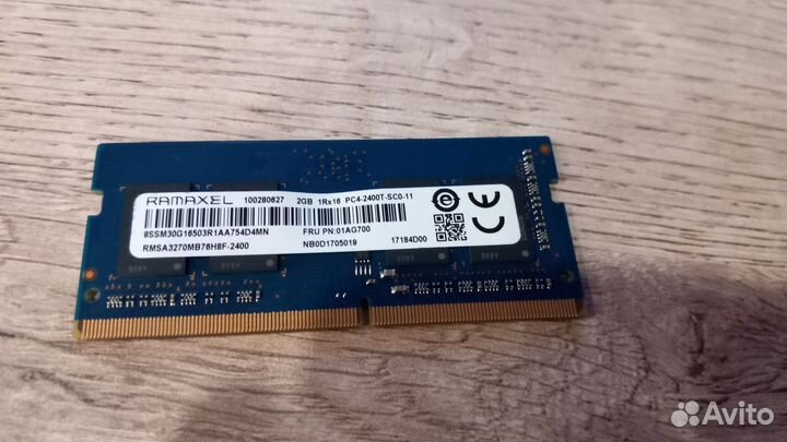 Предлагаю планку памяти SoDimm DDR4 - 2400 2GB