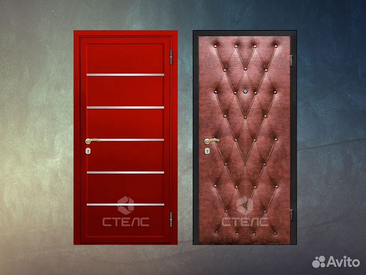 Входная дверь