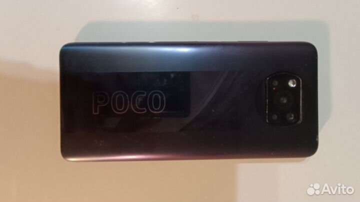 Xiaomi Poco X3 Pro, 8/256 ГБ