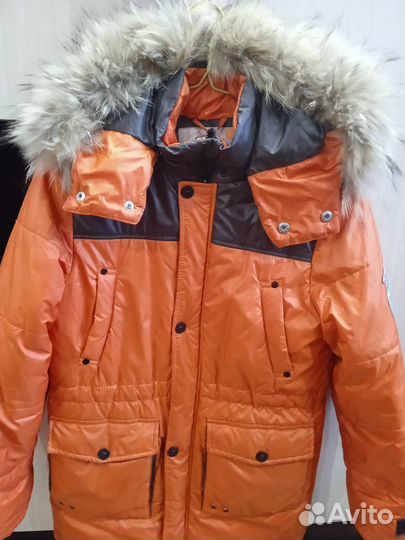 Куртка зимняя