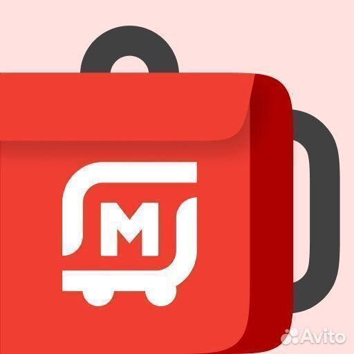 Водитель курьер подработка