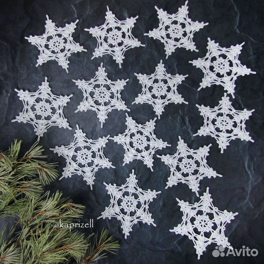 Вязаные снежинки, набор 10 шт. Новогодний декор