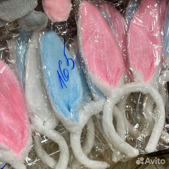 Уши Кролика