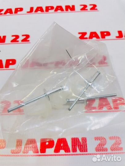 Расширитель бампера передний левый Mitsubishi