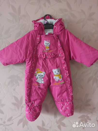 Комбинезон