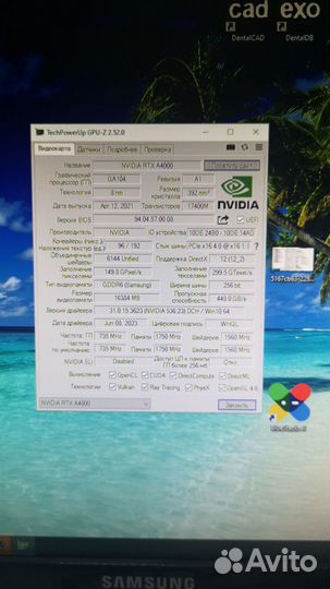Видеокарта Rtx A4000 16Gb gddr6 (3070Ti)