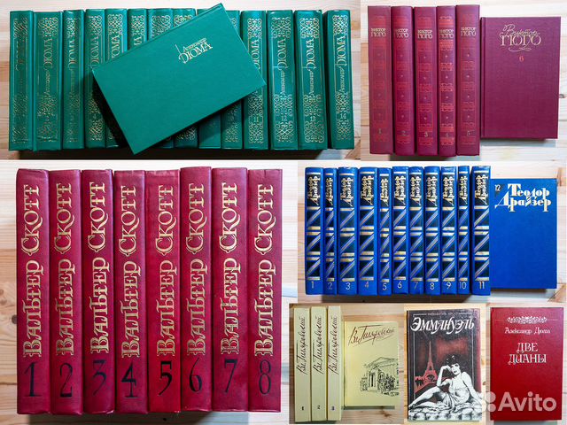 Художественная литература времен СССР