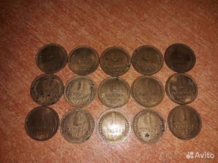 Монеты 1 копейка СССР