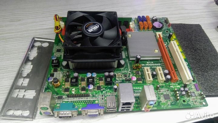 ECS GF8100VM-M5 AM2+