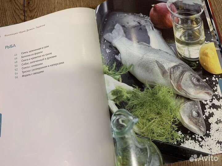 Книги Юлии Высоцкой