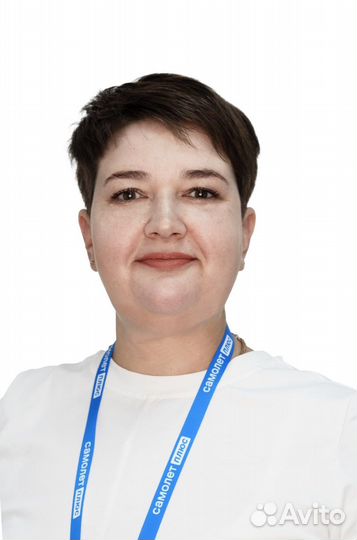 Агент по недвижимости