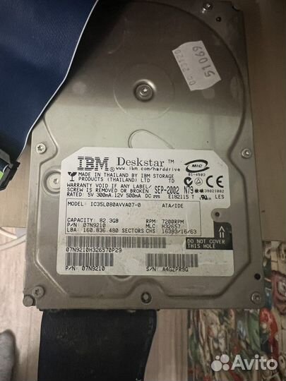 Жесткий диск ide