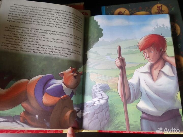 Детские иллюстрированные книги сказок