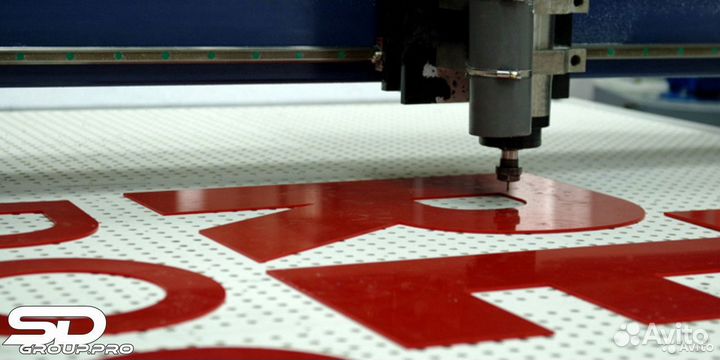 Фрезерование различных материалов