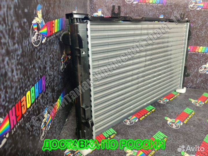Радиатор охлаждения 2190 2192 2194 тип kdac новый