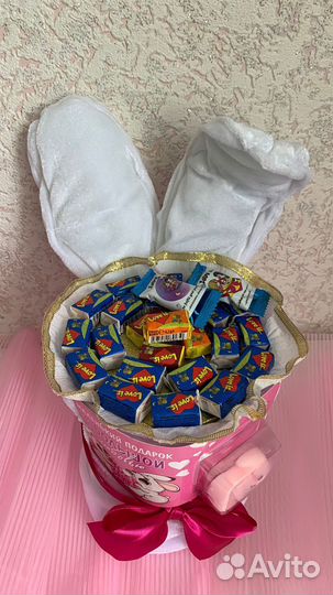 Подарок для девушки