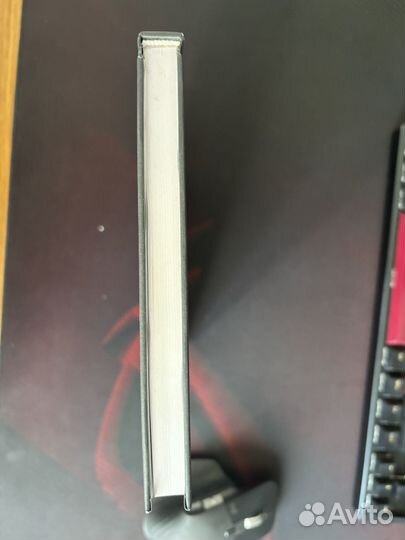 Книга Ускоряйся Наука DevOps