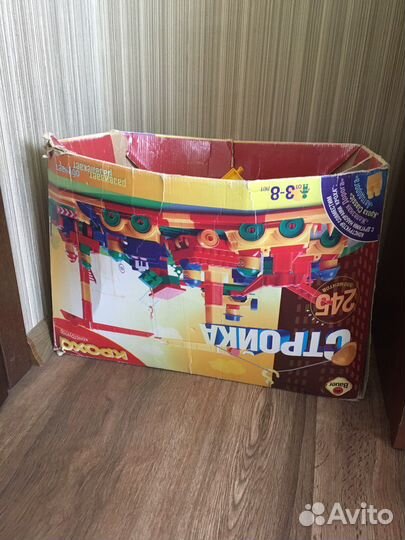 Конструктор bauer стройка