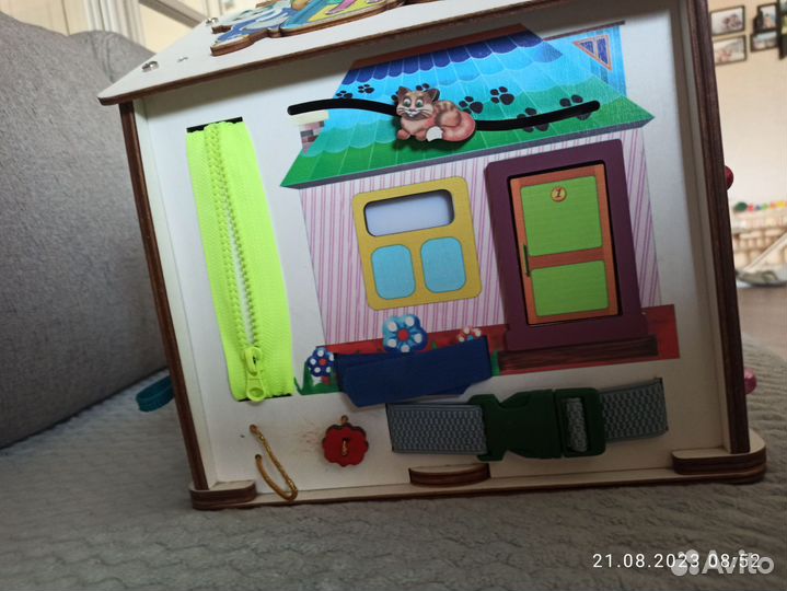 Бизидом для малыша