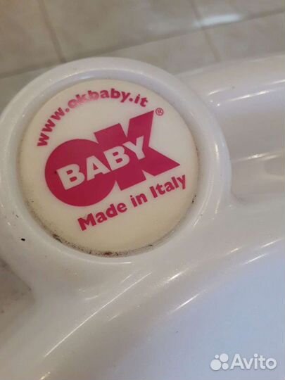 Ванночка для купания с креплением