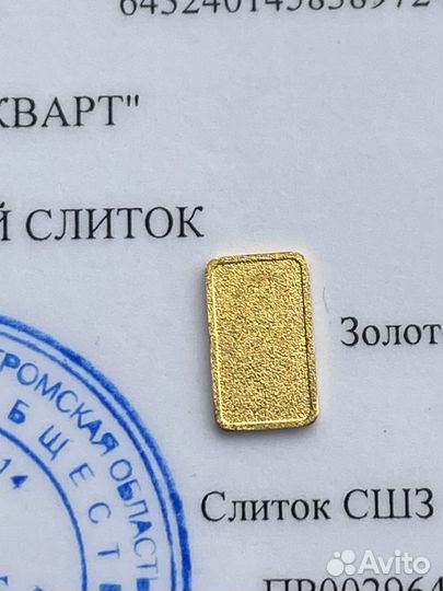 Золотой слиток 1 гр