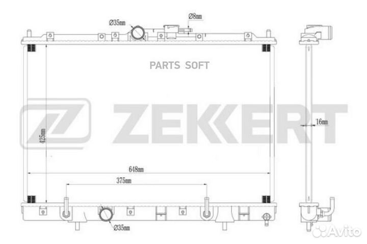 Радиатор охлаждения Митсубиси Паджеро Пинин 99