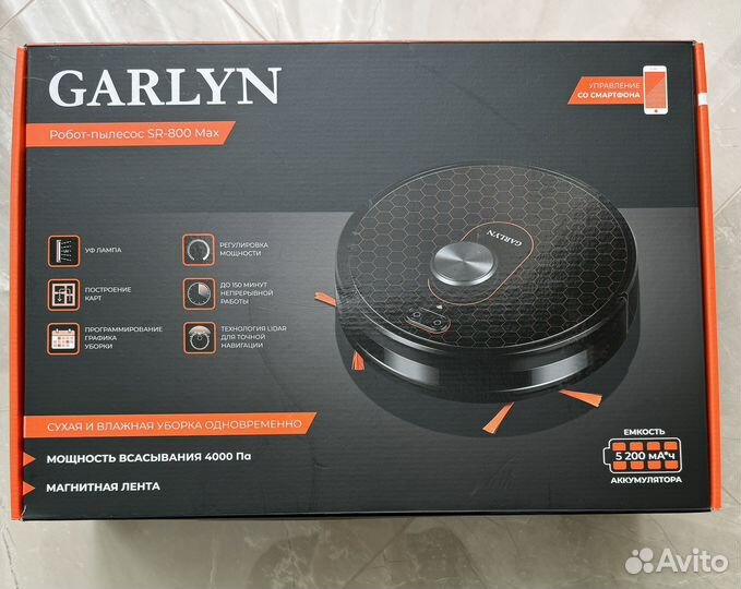 Робот пылесос моющий Garlyn