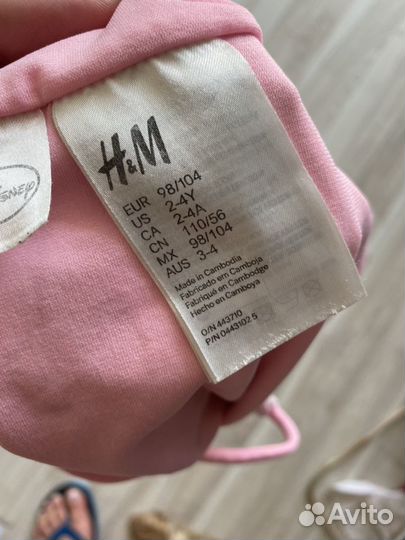 Купальник детский