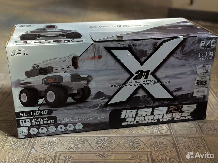 Машинка на пульте управления