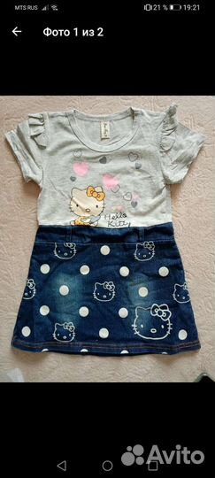 Платье для девочки 92 размер