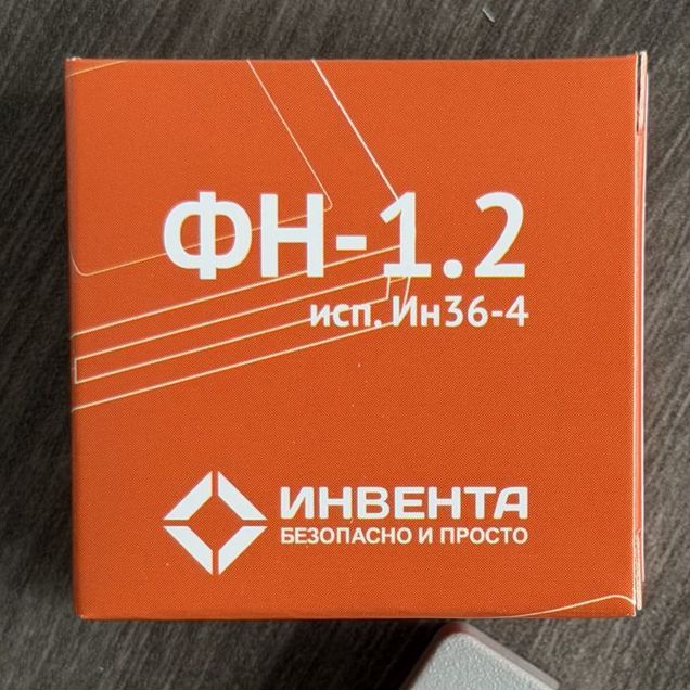 Фискальный накопитель 36 месяцев оптом
