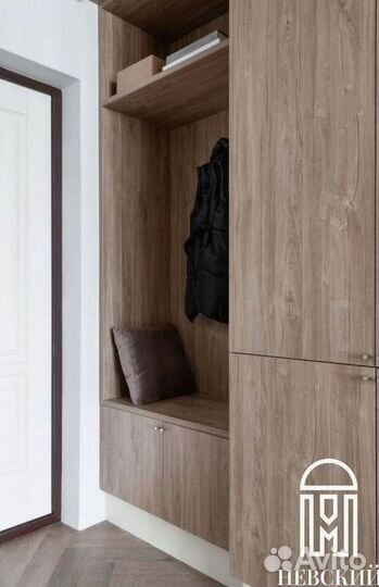 Гардеробная система