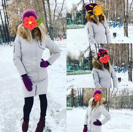 Парка женская зимняя 44 46