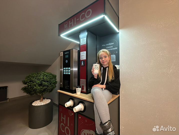 Кофейня HI-CO coffee