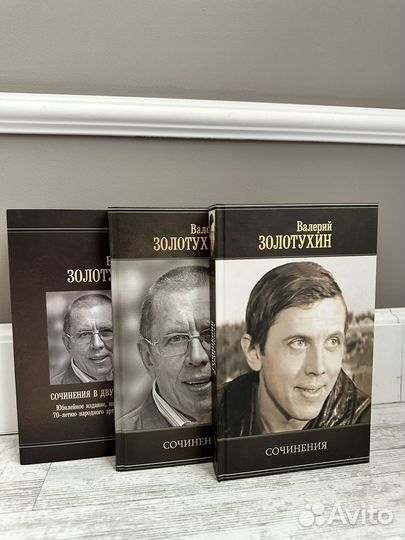 Книги новые