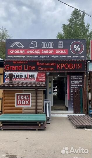 Теплица Усиленная 