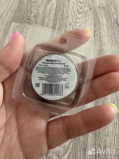 Набор косметики