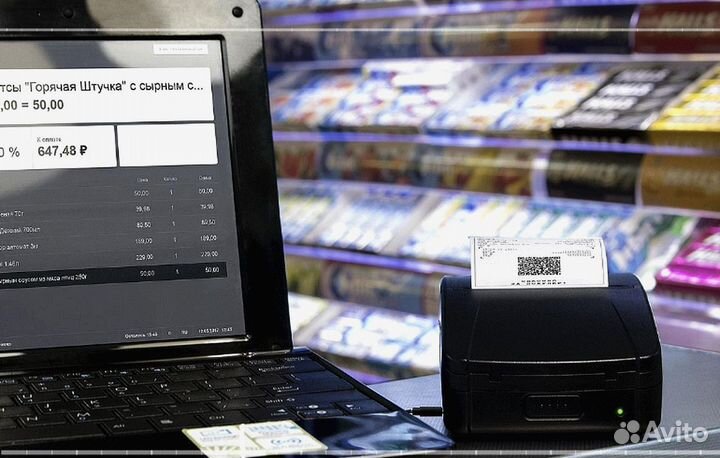 Ккт Атол 1Ф, без фн, онлайн касса